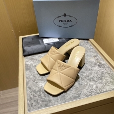 Prada Slippers